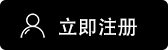 易欧下载